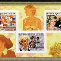 Guinea - Conakry 2006 Princess Diana imperf sheetlet #4 containing 3 values unmounted mint Yv 2718-20
