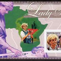 Guinea - Conakry 2006 Princess Diana imperf s/sheet #10 containing 1 value (Land Mine Campaign) unmounted mint Yv 352