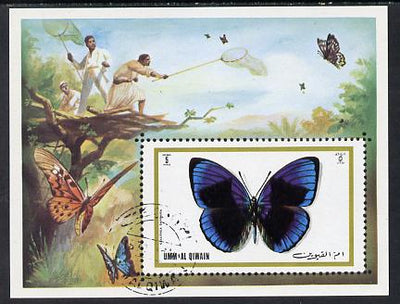 Umm Al Qiwain 1972 Butterflies (Callithea sapphira) imperf m/sheet cto used, Mi BL 50
