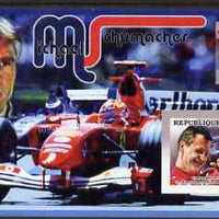 Guinea - Conakry 2006 Michael Schumacher - F1 Champion imperf s/sheet #2 containing 1 value (Mika Hakkinen) unmounted mint Yv 368