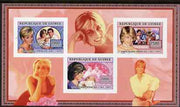 Guinea - Conakry 2006 Princess Diana imperf sheetlet #1 containing 3 values unmounted mint Yv 2709-11
