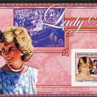 Guinea - Conakry 2006 Princess Diana imperf s/sheet #02 containing 1 value (Wedding Coach) unmounted mint Yv 344