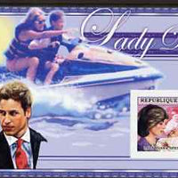 Guinea - Conakry 2006 Princess Diana imperf s/sheet #03 containing 1 value (in Power Boat) unmounted mint Yv 345