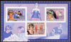 Guinea - Conakry 2006 Princess Diana imperf sheetlet #2 containing 3 values unmounted mint Yv 2712-14