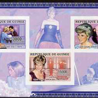 Guinea - Conakry 2006 Princess Diana imperf sheetlet #2 containing 3 values unmounted mint Yv 2712-14