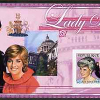 Guinea - Conakry 2006 Princess Diana imperf s/sheet #04 containing 1 value (St Pauls) unmounted mint Yv 346