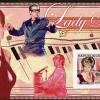 Guinea - Conakry 2006 Princess Diana imperf s/sheet #05 containing 1 value (George Michael & Elton John) unmounted mint Yv 347
