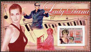 Guinea - Conakry 2006 Princess Diana imperf s/sheet #05 containing 1 value (George Michael & Elton John) unmounted mint Yv 347