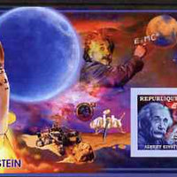 Guinea - Conakry 2006 Albert Einstein imperf s/sheet #1 containing 1 value (Space Shuttle & Hubble Telescope) unmounted mint Yv 319