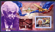 Guinea - Conakry 2006 Albert Einstein imperf s/sheet #3 containing 1 value (Concorde) unmounted mint Yv 321