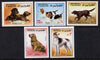 Fujeira 1970 Dogs set of 5 unmounted mint (Mi 602-606A)