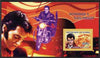 Guinea - Conakry 2006 Elvis Presley imperf s/sheet #2 containing 1 value (Motorcycle) unmounted mint Yv 323
