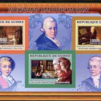 Guinea - Conakry 2006 Mozart imperf sheetlet containing 3 values unmounted mint Yv 2694-96