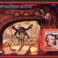 Guinea - Conakry 2006 Mozart imperf s/sheet #1 containing 1 value (Don Giovanny) unmounted mint Yv 328