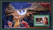 Guinea - Conakry 2006 Mozart imperf s/sheet #2 containing 1 value (The Magic Flute) unmounted mint Yv 329