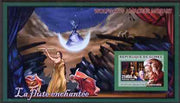 Guinea - Conakry 2006 Mozart imperf s/sheet #2 containing 1 value (The Magic Flute) unmounted mint Yv 329