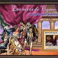 Guinea - Conakry 2006 Mozart imperf s/sheet #3 containing 1 value (The Marriage of Figaro) unmounted mint Yv 330