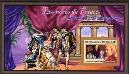 Guinea - Conakry 2006 Mozart imperf s/sheet #3 containing 1 value (The Marriage of Figaro) unmounted mint Yv 330