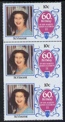 St Vincent 1986 Queen's 60th Birthday 10c unmounted mint strip of 3, centre stamp imperf on 3 sides due to comb jump SG 978var (UH £30 retail)