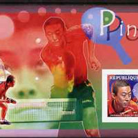 Guinea - Conakry 2006 Sporting Stars imperf s/sheet #3 containing 1 value (Ma Lin) unmounted mint Yv 336