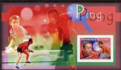 Guinea - Conakry 2006 Sporting Stars imperf s/sheet #3 containing 1 value (Ma Lin) unmounted mint Yv 336