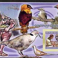 Guinea - Conakry 2006 Centenary of Scouting imperf s/sheet #05 containing 1 value (Owls) unmounted mint Yv 341