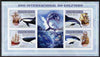 Guinea - Bissau 2007 International Dolphin Year - Tall Ships imperf sheetlet containing 4 values & 2 labels unmounted mint