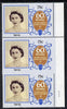Nevis 1986 Queen's 60th Birthday 75c strip of 3, one stamp imperf on 3 sides due to comb jump SG 385var (UH £35 retail) unmounted mint