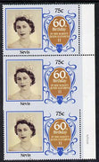 Nevis 1986 Queen's 60th Birthday 75c strip of 3, one stamp imperf on 3 sides due to comb jump SG 385var (UH £35 retail) unmounted mint