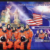 Guinea - Bissau 2007 Space Shuttle Columbia imperf s/sheet containing 1 value unmounted mint, Yv 336