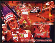 Guinea - Bissau 2007 Michael Schumacher imperf s/sheet containing 1 value unmounted mint, Yv 339