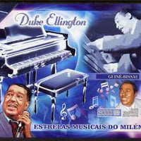 Guinea - Bissau 2007 Music Stars imperf s/sheet containing 1 value (Duke Ellington) unmounted mint, Yv 344