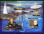 Guinea - Bissau 2007 Inventors imperf s/sheet containing 1 value unmounted mint, Yv 346