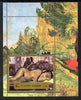 Fujeira 1971 Paintings by Renoir perf m/sheet cto used Mi BL 49A