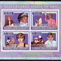 St Thomas & Prince Islands 2007 Tenth Death Anniversary of Princess Diana imperf sheetlet containing 4 values unmounted mint