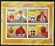St Thomas & Prince Islands 2007 Popes imperf sheetlet containing 4 values unmounted mint