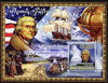 St Thomas & Prince Islands 2007 US Presidents #03 Thomas Jefferson imperf s/sheet containing 1 value unmounted mint