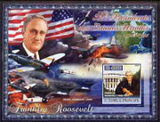 St Thomas & Prince Islands 2007 US Presidents #32 Franklin Roosevelt imperf s/sheet containing 1 value unmounted mint