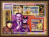 St Thomas & Prince Islands 2007 US Presidents #34 Dwight D Eisenhower imperf s/sheet containing 1 value unmounted mint