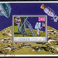 Yemen - Royalist 1969 Apollo 11 m/sheet cto used (Mi BL 161A)