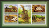 St Thomas & Prince Islands 2007 Snakes imperf sheetlet containing 4 values plus label (with Scout logo) unmounted mint