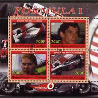 Congo 2007 Formula 1 perf sheetlet #1 containing 4 values fine cto used