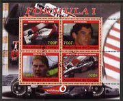 Congo 2007 Formula 1 perf sheetlet #1 containing 4 values fine cto used