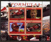 Congo 2007 Formula 1 perf sheetlet #2 containing 4 values fine cto used