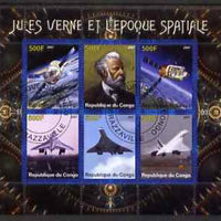 Congo 2007 Jules Verne & the Space Age (Concorde) perf sheetlet containing 6 values fine cto used