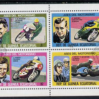 Equatorial Guinea 1976 Motor cyclists #2 set of 8 cto used, Mi 903-10