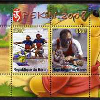 Benin 2007 Beijing Olympic Games #04 - Rowing (1) perf s/sheet containing 2 values (Disney characters in background) unmounted mint