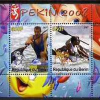 Benin 2007 Beijing Olympic Games #05 - Rowing (2) perf s/sheet containing 2 values (Disney characters in background) unmounted mint
