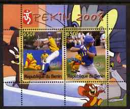 Benin 2007 Beijing Olympic Games #07 - Baseball (1) perf s/sheet containing 2 values (Disney characters in background) unmounted mint