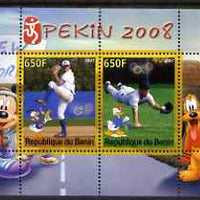 Benin 2007 Beijing Olympic Games #09 - Baseball (3) perf s/sheet containing 2 values (Disney characters in background) unmounted mint